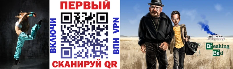 АМФЕТАМИН 98%  где купить наркоту  Южноуральск 