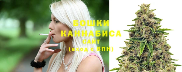 кокаин перу Абаза