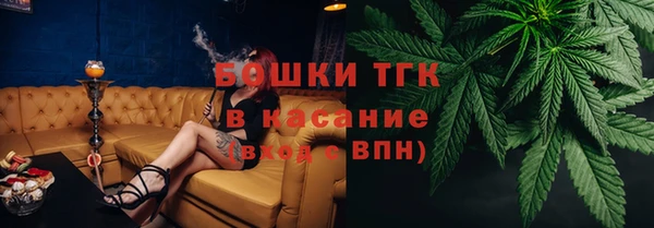 соль курить ск Абинск