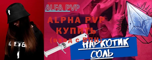 COCAINE Медвежьегорск
