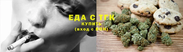COCAINE Медвежьегорск