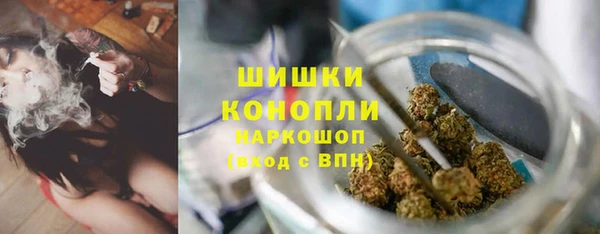 соль курить ск Абинск