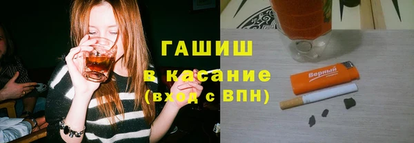 COCAINE Медвежьегорск