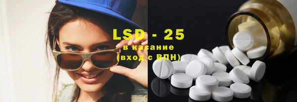 каннабис Абдулино