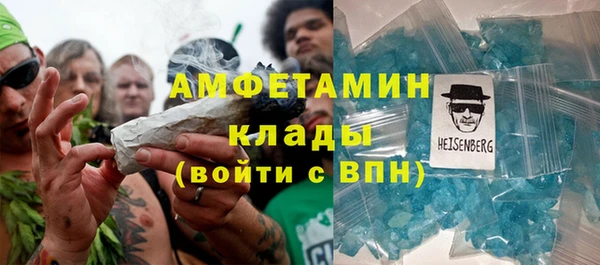 кокаин перу Абаза