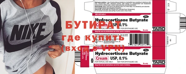 кокаин перу Абаза